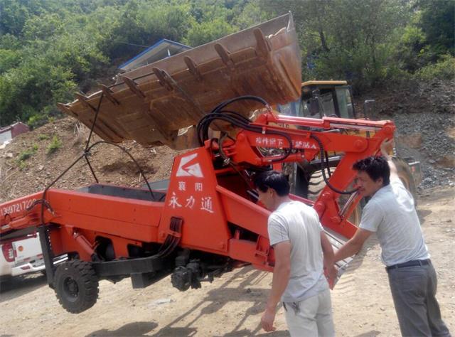 礦洞扒渣機.jpg