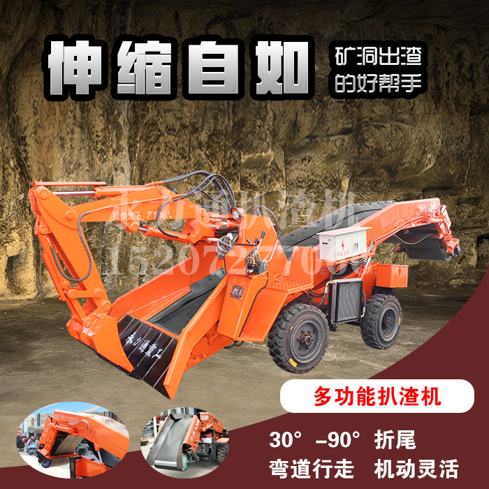 輪式耙渣機(jī)80型