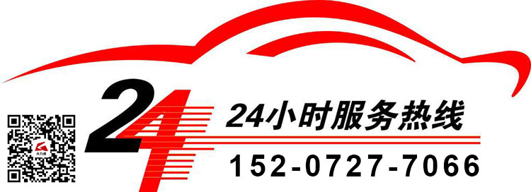 最小扒渣機(jī).jpg
